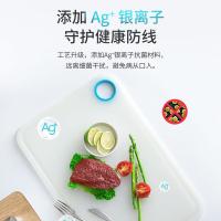 茶花（CHAHUA） 024004 欧铂兹*砧板-L 44*30*0.9cm(单位：个)