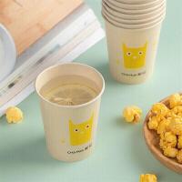 茶花（CHAHUA） M40 原浆一次性纸杯 225ML 40只/袋 (单位: 袋)