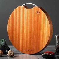 美厨（MAXCOOK） MCPJ901 木质案板 360*30mm  (单位：个 )