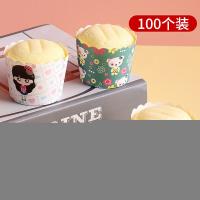 拜杰（BAIJIE）WSP-16蛋糕模具烘焙工具纸杯蛋糕杯子 烘焙纸杯蛋糕纸杯 100个（单位：包）