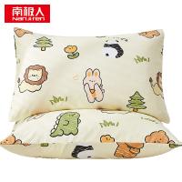 南极人（NanJiren）NJZT315全棉枕套+纤维枕森林派对单只装45*70cm (单位：只)
