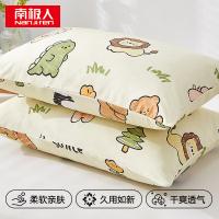 南极人（NanJiren）NJZT315全棉枕套+纤维枕森林派对单只装45*70cm (单位：只)