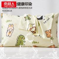 南极人（NanJiren）NJZT315全棉枕套+纤维枕森林派对单只装45*70cm (单位：只)