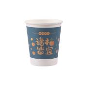 拜杰（BAIJIE）JL-350纸杯一次性杯子家用加厚大容量茶水杯 50只装250ml 办公家用水杯（单位：包）