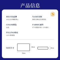 睡眠博士 臻享深睡记忆绵宽枕 70*42*10cm （单位：只）白色