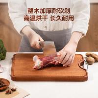 苏泊尔（SUPOR） W402825AC1 砧板 40*28*25mm  新老包装随机 (单位:块)