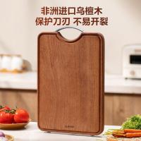 苏泊尔（SUPOR） W402825AC1 砧板 40*28*25mm  新老包装随机 (单位:块)