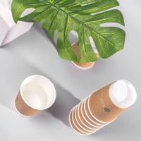 得力（deli） 19204双层纸杯(20只/包)280ml240g五星纸+18gPE膜（单位：包）棕