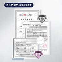 得力（deli） 19214 双层纸杯 280ml 20只/袋（单位：袋）蓝色