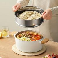 炊大皇（COOKER KING） NT01TZ 三件套锅 奶糖系列 30cm炒锅含盖 24cm煎锅 24cm汤锅含盖含蒸屉 (单位:套)奶白色
