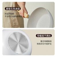炊大皇（COOKER KING） NT01TZ 三件套锅 奶糖系列 30cm炒锅含盖 24cm煎锅 24cm汤锅含盖含蒸屉 (单位:套)奶白色