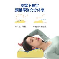 睡眠博士 记忆棉 枕头 60*35*6/11cm 白色（单位：只）