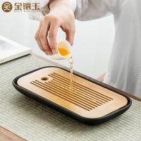 金镶玉 小雅 茶盘 29.5*14.5*3cm 黑色（单位：套）