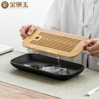 金镶玉 小雅 茶盘 29.5*14.5*3cm 黑色（单位：套）