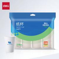 得力（deli） LL211 纸杯 210ml*100只 （单位:袋） 白色