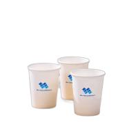 得力（deli） LL211 纸杯 210ml*100只 （单位:袋） 白色