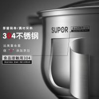 苏泊尔（SUPOR） ST22H3 好帮手不锈钢复底汤锅 锅具 22cm 不锈钢色（单位：个）