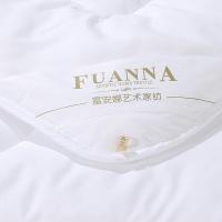 富安娜（fuanna） 云慕抗菌四季被 203*229cm（单位:床）