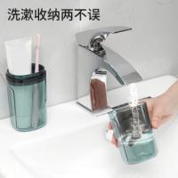 四万公里 SW7520 塑料杯 21cm*7.5cm 藏青蓝（单位：个）