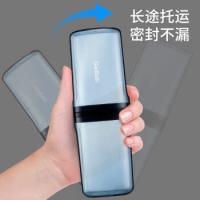四万公里 SW7520 塑料杯 21cm*7.5cm 藏青蓝（单位：个）
