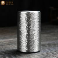 金镶玉 纯锡存茶罐 茶罐 55*95mm 银色（单位：个）