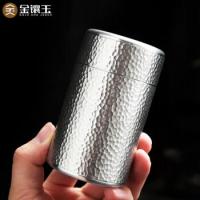 金镶玉 纯锡存茶罐 茶罐 55*95mm 银色（单位：个）