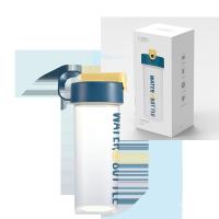 A-TIMES YQ1043 悦蕴便捷水杯 540ml （单位：个）新老包装随机发货