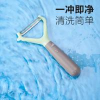 贝格帝  BGD-XPD01  不锈钢削皮刀  14.3*7.4cm（单位：个）