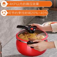 德世朗 DFS-T833A 汤锅 锅具 26cm 白色（单位：套）