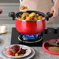 德世朗 DFS-T833A 汤锅 锅具 26cm 白色（单位：套）