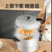 苏泊尔（SUPOR） YL249H2 高压锅 24cm (单位:个)