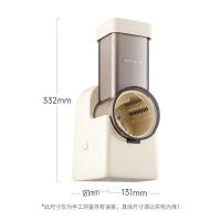 九阳（Joyoung） SH22V-AZ521 自动切菜器 82mm口径 （单位:个）
