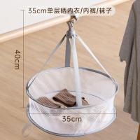 茶花（CHAHUA） 990165 单层围栏平铺晾晒篮 中号 35*40cm（单位：个）灰色