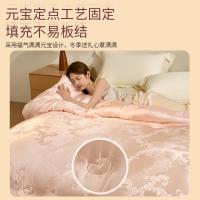 恒源祥（HYX） HYX222BZ 抗菌大豆被 规格：150*200cm 面料：100%聚酯纤维 填充：20%大豆蛋白改性聚乙烯醇80%聚酯纤维 填充重量：2300g 总重：6斤 (单位：条) 粉色