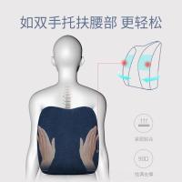 佳奥 J06A14BS1 护脊腰垫 420*350*80mm 竹碳记忆棉款 （单位:个） 藏青色