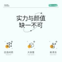 四万公里 SW2001 漱口杯刷牙杯 塑料杯 20*5cm 白色（单位：个）