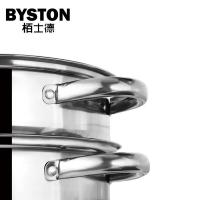 栢士德（BYSTON）BST-098  铁素体型不锈钢2层蒸锅 26CM  （单位:个）