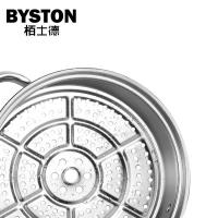 栢士德（BYSTON）BST-098  铁素体型不锈钢2层蒸锅 26CM  （单位:个）