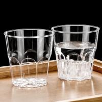 拜杰（BAIJIE）JL-509一次性杯子航空杯饮水杯啤酒白酒杯硬塑料茶杯八角杯200ML*50只（单位：包）