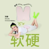 佳奥 人体工学腰枕 马卡龙夹心靠垫 42.5*46.5*12.5cm 粉色（单位： 个）