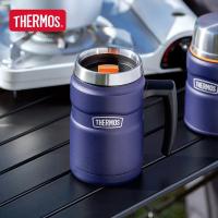 膳魔师 TSK2-470S AGR 保温杯 470ml 大西洋蓝 (单位:个)