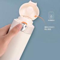 艾逸瑶选 CJ-21061 乐悠弹跳保温杯 450ML（单位：个）白色 包装随机