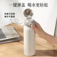 富光（FUGUANG）FGZ2370-500 保温杯 弹跳盖杯子 316L不锈钢 500ML（单位：只）颜色随机