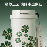 格沵（GERM） GE-23AW-B76 四叶草系列闪耀保温杯 500ml（单位：个）黑色