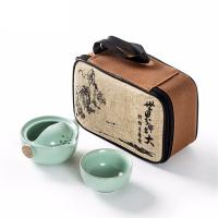 金镶玉 茶具套装  壶约160ml*1、杯约100ml*1  (单位：套 )