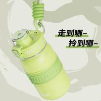 吨吨（BOTTLED JOY） 316不锈钢500ml大容量 保温杯 500ml 粉浪社（单位：个）