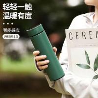 康厨亚（KANGCHUYA） KX8605-500 智能商务保温杯 500ml（单位：个）颜色随机发货