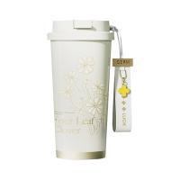 格沵（GERM） GE-23AW-B76 四叶草系列闪耀保温杯 500ml（单位：个）白色