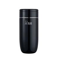 希诺 XN-3319 茶水分离保温杯 320ML (单位: 个)本色、深蓝色随机发货