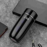 希诺 XN-3319 茶水分离保温杯 320ML (单位: 个)本色、深蓝色随机发货